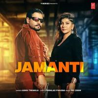 Jamanti Ashu Twinkle mp3 song free download, Jamanti Ashu Twinkle full album