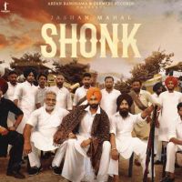 Shonk Jashan Mahal mp3 song free download, Shonk Jashan Mahal full album