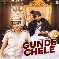 Gunde Chele Harry Lather, Swara Verma mp3 song free download, Gunde Chele Harry Lather, Swara Verma full album