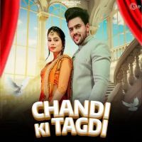 Chandi Ki Tagdi Rakku Tanwar mp3 song free download, Chandi Ki Tagdi Rakku Tanwar full album