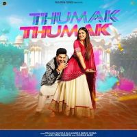 Thumak Thumak Raj Mawar, Swara Verma mp3 song free download, Thumak Thumak Raj Mawar, Swara Verma full album