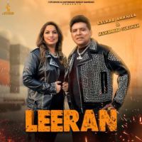 Leeran Balkar Ankhila mp3 song free download, Leeran Balkar Ankhila full album