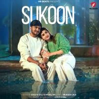 Sukoon Gold E Gill, Anjali 99 mp3 song free download, Sukoon Gold E Gill, Anjali 99 full album