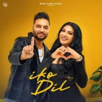 Iko Dil Harinder Harvi, Jasmeen Akhtar mp3 song free download, Iko Dil Harinder Harvi, Jasmeen Akhtar full album