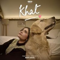 Khat Noor Chahal mp3 song free download, Khat Noor Chahal full album