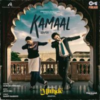 Kamaal Guru Randhawa mp3 song free download, Kamaal Guru Randhawa full album