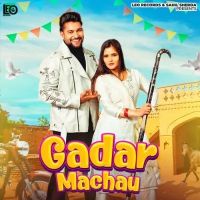 Gadar Machau Harjeet Deewana, Ashu Twinkle mp3 song free download, Gadar Machau Harjeet Deewana, Ashu Twinkle full album