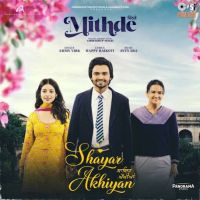 Shayar Akhiyan Ammy Virk mp3 song free download, Shayar Akhiyan Ammy Virk full album