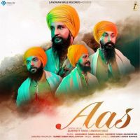 Aas Dhadi Jatha Gurpreet Singh Landran Wale mp3 song free download, Aas Dhadi Jatha Gurpreet Singh Landran Wale full album