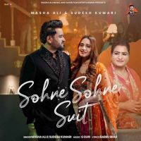 Sohne Sohne Suit Masha Ali mp3 song free download, Sohne Sohne Suit Masha Ali full album