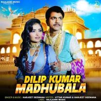 Dilip Kumar Madhubala Harjeet Deewana mp3 song free download, Dilip Kumar Madhubala Harjeet Deewana full album