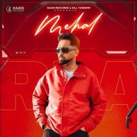 Mehal Kauri Jhamat mp3 song free download, Mehal Kauri Jhamat full album