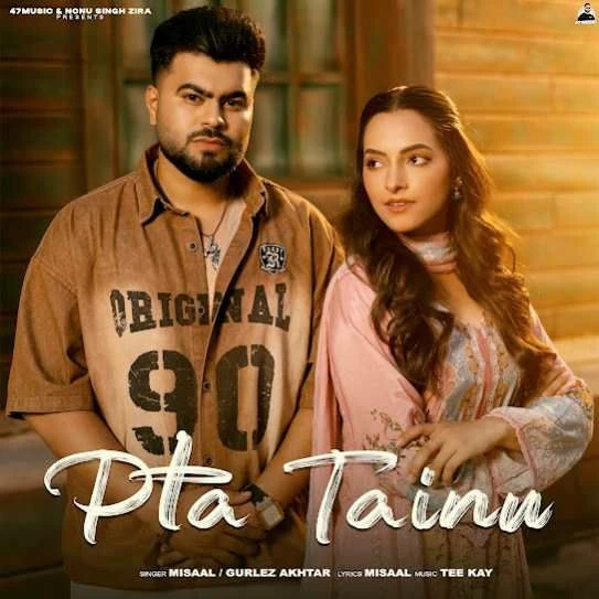 Pta Tainu Misaal mp3 song free download, Pta Tainu Misaal full album