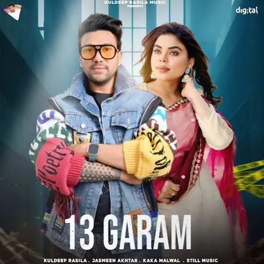 13 Garam Kuldeep Rasila mp3 song free download, 13 Garam Kuldeep Rasila full album