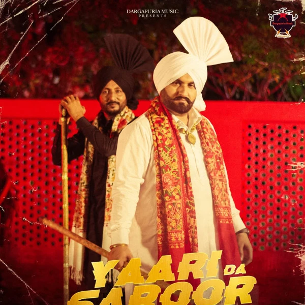 Yaari Da Saroor Sukh Dargapuria , Sikandar Saleem mp3 song free download, Yaari Da Saroor Sukh Dargapuria , Sikandar Saleem full album