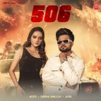 506 Kotti mp3 song free download, 506 Kotti full album