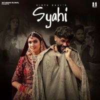 Syahi Sinta Bhai mp3 song free download, Syahi Sinta Bhai full album