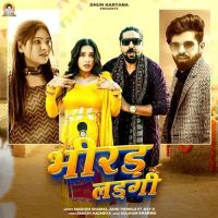 Bhirad Ladgi Masoom Sharma, Ashu Twinkle mp3 song free download, Bhirad Ladgi Masoom Sharma, Ashu Twinkle full album