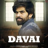 Davai Masoom Sharma, Ashu Twinkle mp3 song free download, Jaat Brand Masoom Sharma, Ashu Twinkle full album