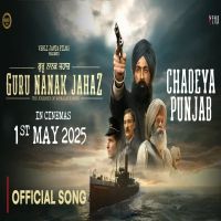 Chadeya Punjab Kulbir Jhinjer, Tarsem Jassar mp3 song free download, Chadeya Punjab Kulbir Jhinjer, Tarsem Jassar full album