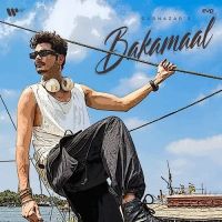 Bakamaal Gurnazar mp3 song free download, Bakamaal Gurnazar full album