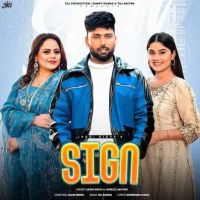 Sign Jaggi Sidhu mp3 song free download, Sign Jaggi Sidhu full album