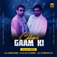 Chhori Gaam Ki Masoom Sharma, DK Saharan mp3 song free download, Chhori Gaam Ki Masoom Sharma, DK Saharan full album