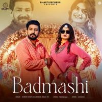 Badmashi Raj Mawar, Anjali 99 mp3 song free download, Badmashi Raj Mawar, Anjali 99 full album