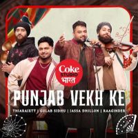 Punjab Vekh Ke Gulab Sidhu mp3 song free download, Punjab Vekh Ke Gulab Sidhu full album