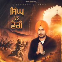 Singh vs vairi Jagmeet Sandhu mp3 song free download, Singh vs vairi Jagmeet Sandhu full album