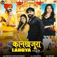 Kankhajura Ladgya Renu Saini, Vishvajeet Choudhary mp3 song free download, Kankhajura Ladgya Renu Saini, Vishvajeet Choudhary full album