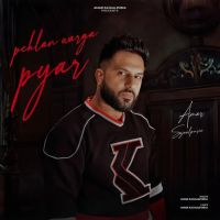 Pehlan Warga Pyar Amar Sajaalpuria mp3 song free download, Pehlan Warga Pyar Amar Sajaalpuria full album