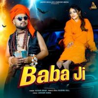 Baba Ji Aadab Brar mp3 song free download, Baba Ji Aadab Brar full album