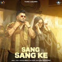 Sang Sang Ke Misaal mp3 song free download, Sang Sang Ke Misaal full album