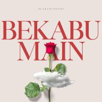 Bekabu Main Manni mp3 song free download, Bekabu Main Manni full album