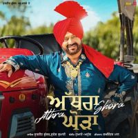 Athra Ghora Surjit Bhullar mp3 song free download, Athra Ghora Surjit Bhullar full album