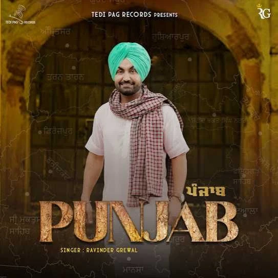 Punjab Ravinder Grewal mp3 song free download, Punjab Ravinder Grewal full album