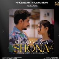 Chand Verga Shona Deep Ronak mp3 song free download, Chand Verga Shona Deep Ronak full album