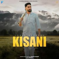 Kisani Inder Pandori mp3 song free download, Kisani Inder Pandori full album