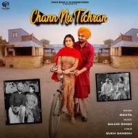 Chann Nu Tichran Boota Aklia mp3 song free download, Chann Nu Tichran Boota Aklia full album