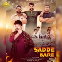 Sadde Bare Paras Bains mp3 song free download, Sadde Bare Paras Bains full album
