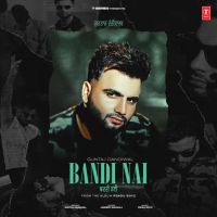 Bandi Nai Guntaj Dandiwal mp3 song free download, Bandi Nai Guntaj Dandiwal full album