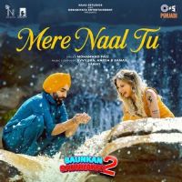 Mere Naal Tu Mohammad Faiz mp3 song free download, Mere Naal Tu Mohammad Faiz full album