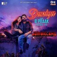Duniya B Praak mp3 song free download, Duniya B Praak full album
