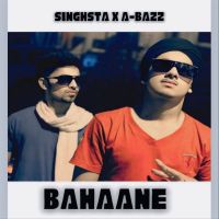 Bahaane Singhsta mp3 song free download, Bahaane Singhsta full album