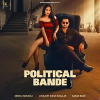 Political Bande Karam Brar mp3 song free download, Political Bande Karam Brar full album