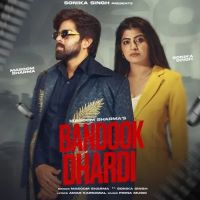 Bandook Dhardi Masoom Sharma mp3 song free download, Bandook Dhardi Masoom Sharma full album