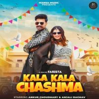 Kala Kala Chashma Sandeep Surila, Ashu Twinkle mp3 song free download, Kala Kala Chashma Sandeep Surila, Ashu Twinkle full album