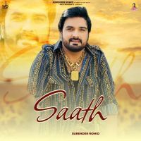 Saath Surender Romio mp3 song free download, Saath Surender Romio full album