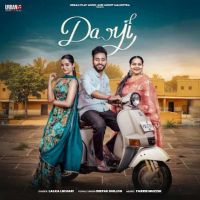 Darji Lalka Likhari mp3 song free download, Darji Lalka Likhari full album